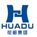 武漢花都科技集團(tuán)有限公司